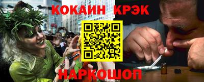 jwh Кунгур