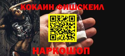 MDMA Premium VHQ Кулебаки