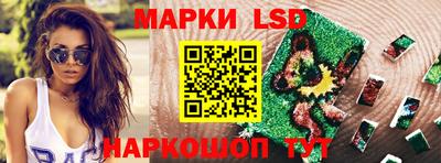 МДМА Кумертау
