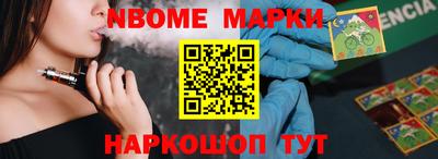 MDMA Premium VHQ Кулебаки