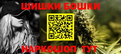 MDMA Premium VHQ Кулебаки
