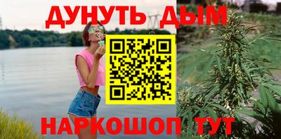 MDMA Premium VHQ Кулебаки