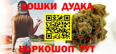 МДМА Кумертау