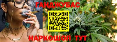 MDMA Premium VHQ Кулебаки