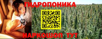 МДМА Кумертау