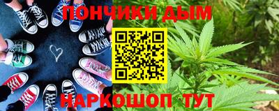 jwh Кунгур