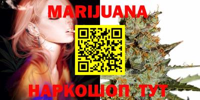jwh Кунгур