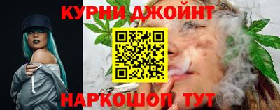 MDMA Premium VHQ Кулебаки