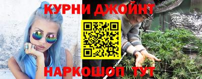 jwh Кунгур