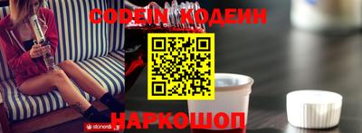 jwh Кунгур