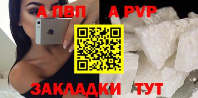 jwh Кунгур