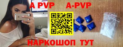 jwh Кунгур