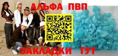 jwh Кунгур