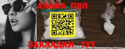 MDMA Premium VHQ Кулебаки