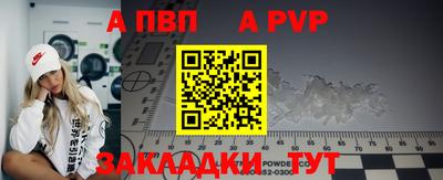МДМА Кумертау