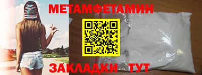 jwh Кунгур