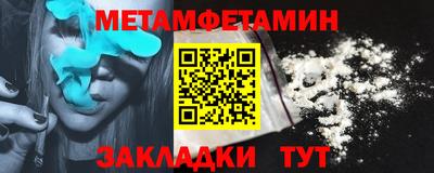 MDMA Premium VHQ Кулебаки