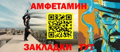 MDMA Premium VHQ Кулебаки