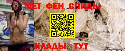 MDMA Premium VHQ Кулебаки