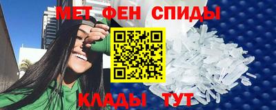 MDMA Premium VHQ Кулебаки