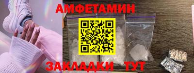 jwh Кунгур