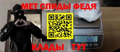 MDMA Premium VHQ Кулебаки