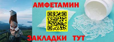индика Ликино-Дулёво