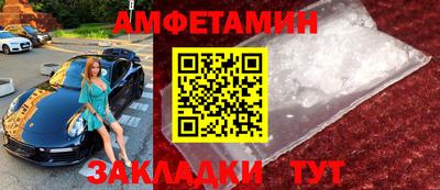 jwh Кунгур