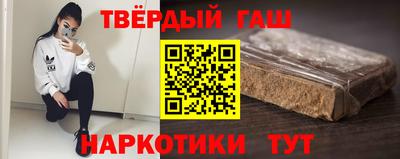 jwh Кунгур