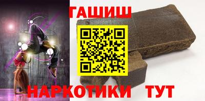 jwh Кунгур