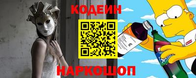 МДМА Кумертау