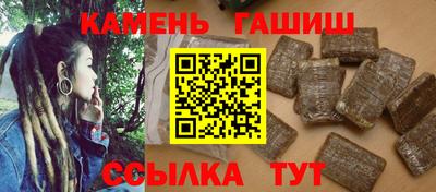 jwh Кунгур