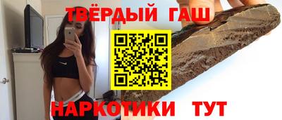 MDMA Premium VHQ Кулебаки