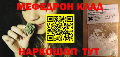 jwh Кунгур
