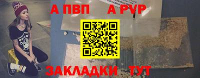 MDMA Premium VHQ Кулебаки