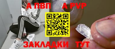 МДМА Кумертау