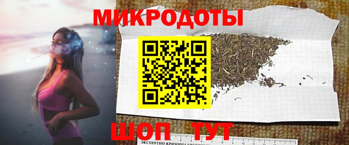 Красногорск  Галлюциногенные грибы прущие грибы  Вход с VPN  Псилоцибиновые грибы мухоморы 